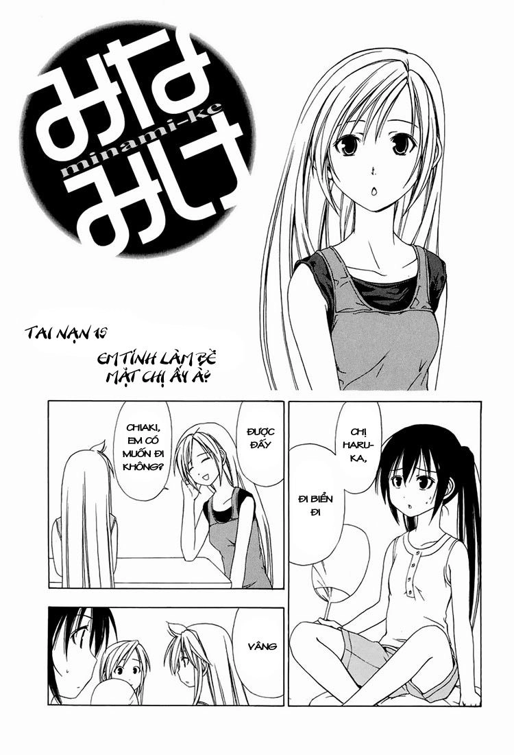 Minami-Ke Chapter 15 - 1