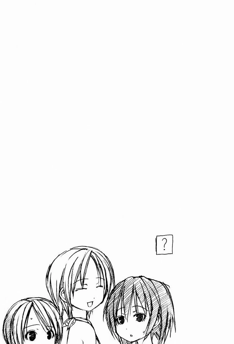 Minami-Ke Chapter 16 - 9