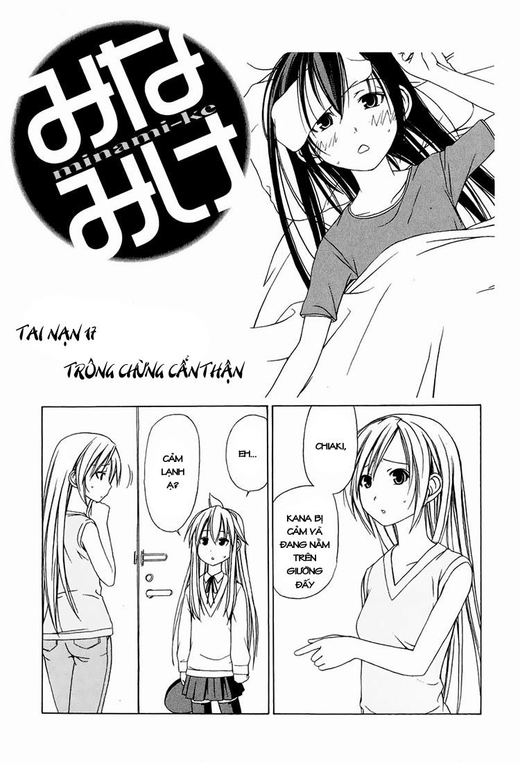 Minami-Ke Chapter 17 - 1