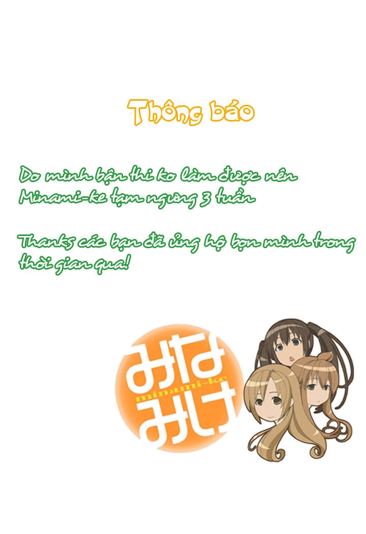 Minami-Ke Chapter 17 - 10