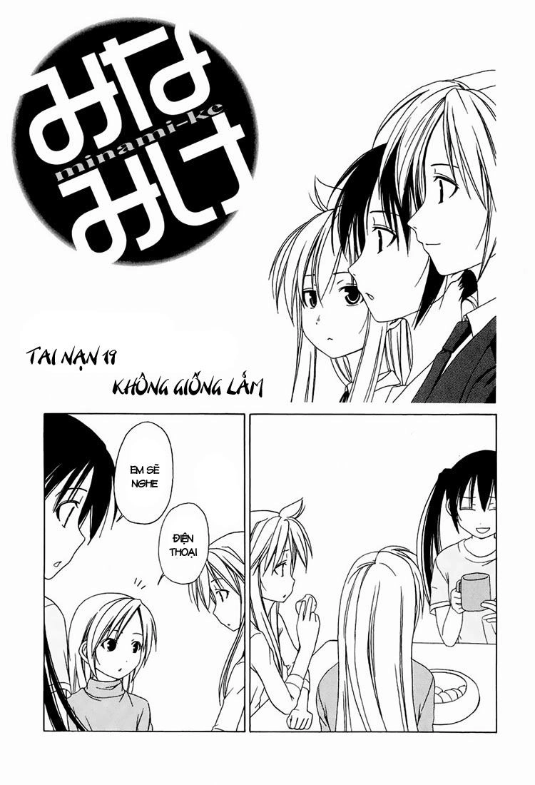 Minami-Ke Chapter 19 - 2