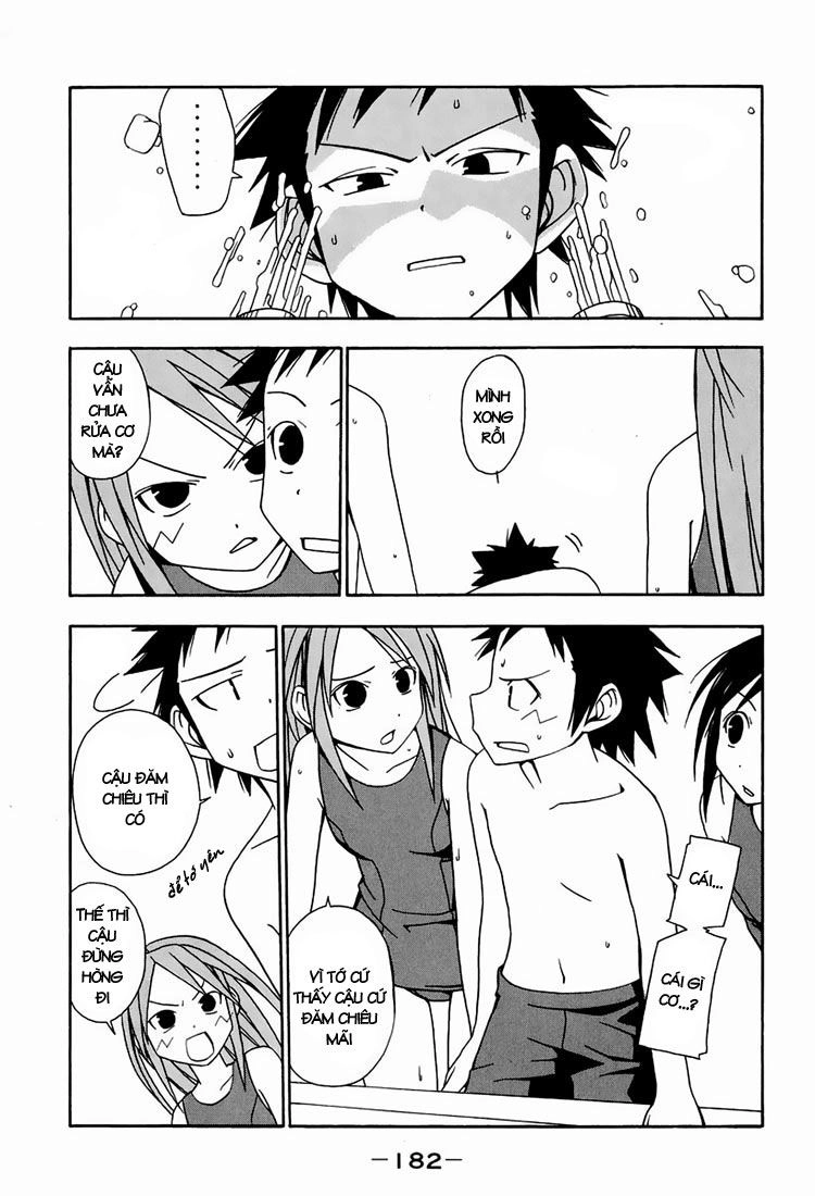 Minami-Ke Chapter 19.5 - 3