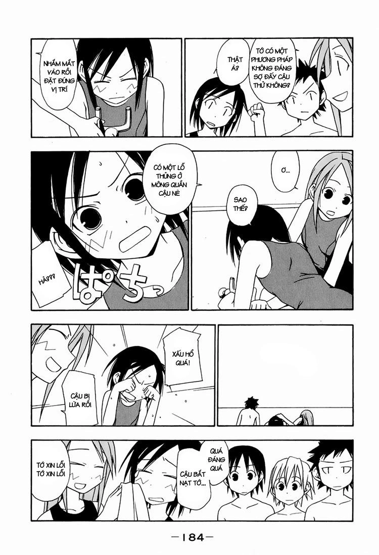 Minami-Ke Chapter 19.5 - 5