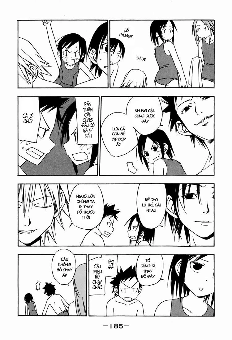 Minami-Ke Chapter 19.5 - 6