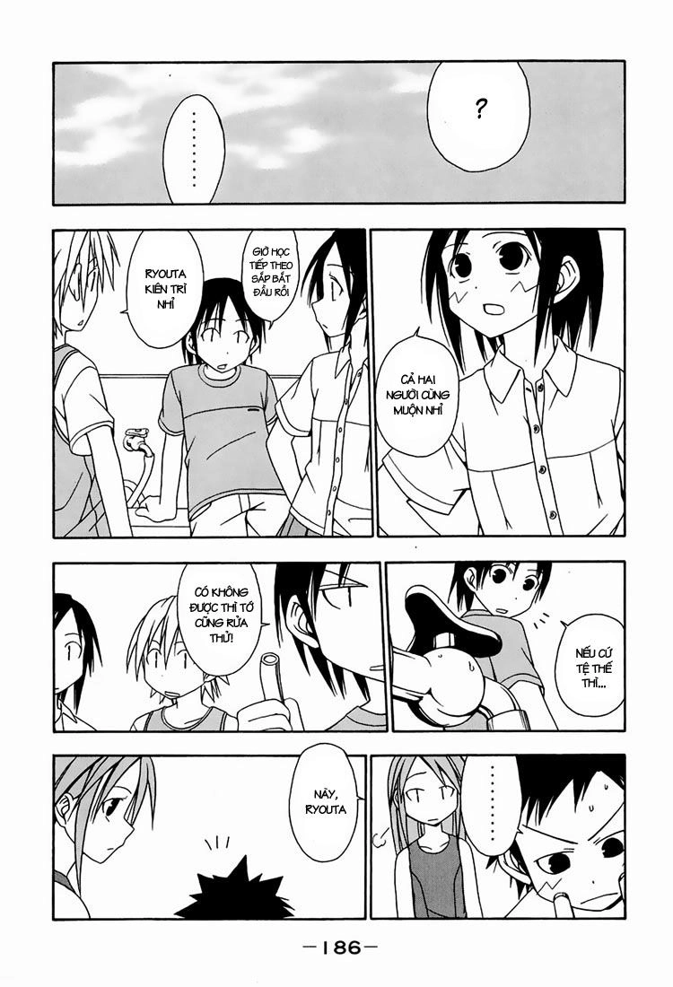 Minami-Ke Chapter 19.5 - 7