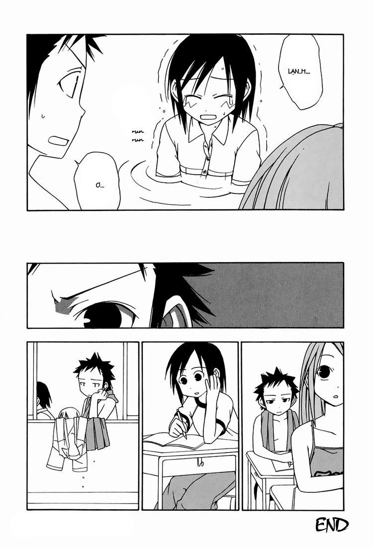 Minami-Ke Chapter 19.5 - 11