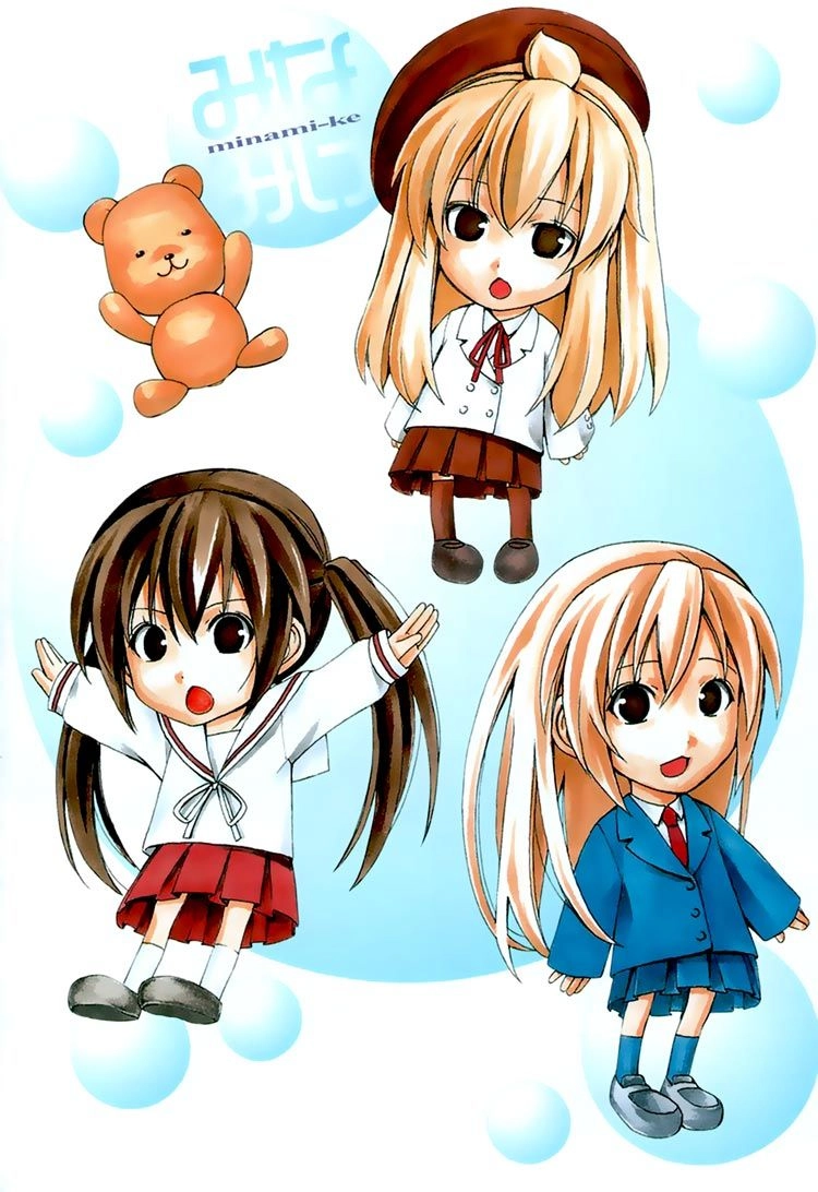 Minami-Ke Chapter 20 - 8