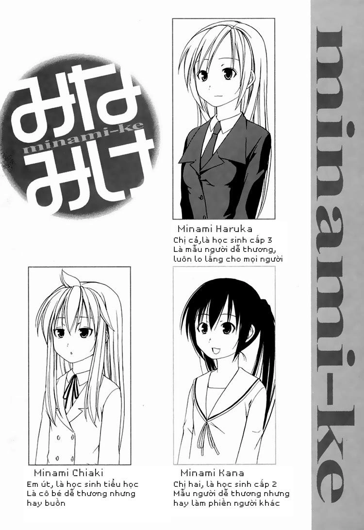 Minami-Ke Chapter 20 - 10