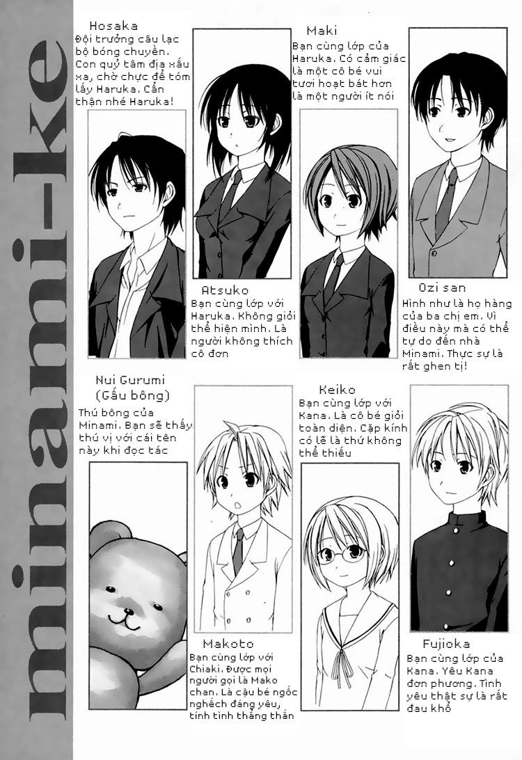 Minami-Ke Chapter 20 - 11