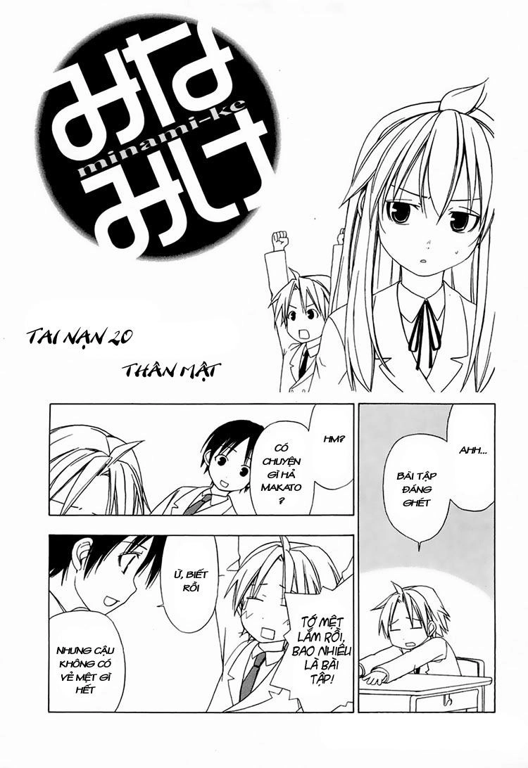 Minami-Ke Chapter 20 - 13