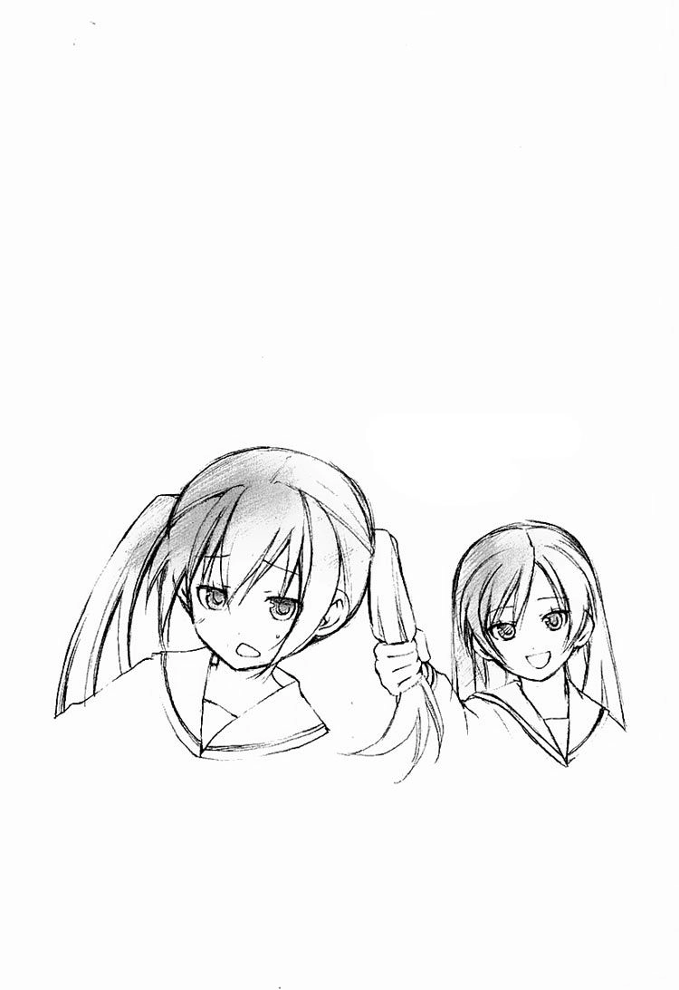 Minami-Ke Chapter 23 - 9