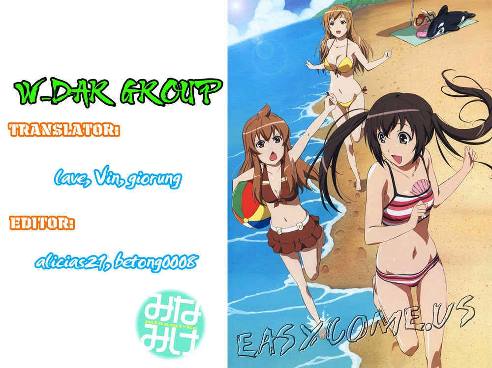 Minami-Ke Chapter 23 - 11