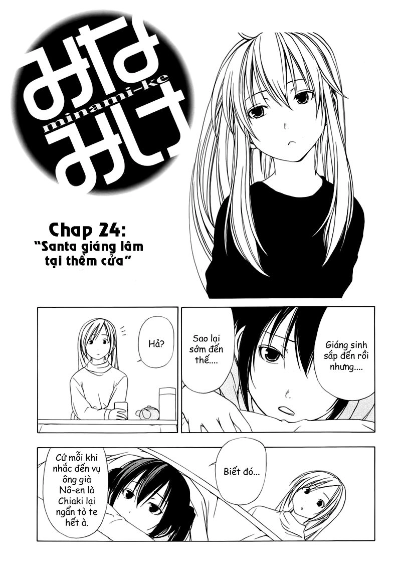 Minami-Ke Chapter 24 - 1