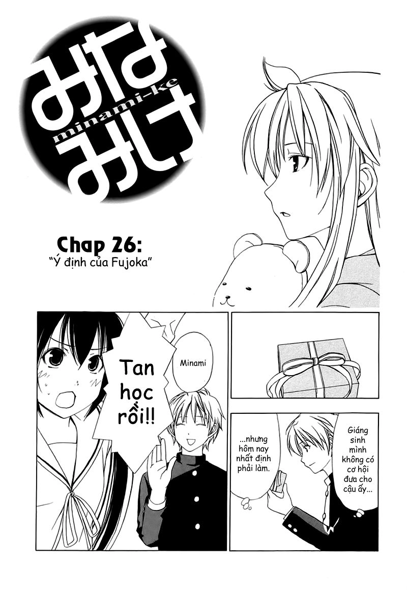 Minami-Ke Chapter 26 - 1