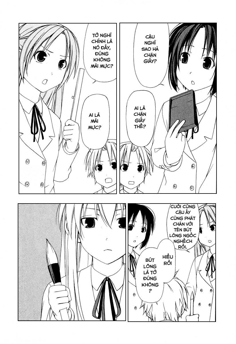 Minami-Ke Chapter 28 - 6