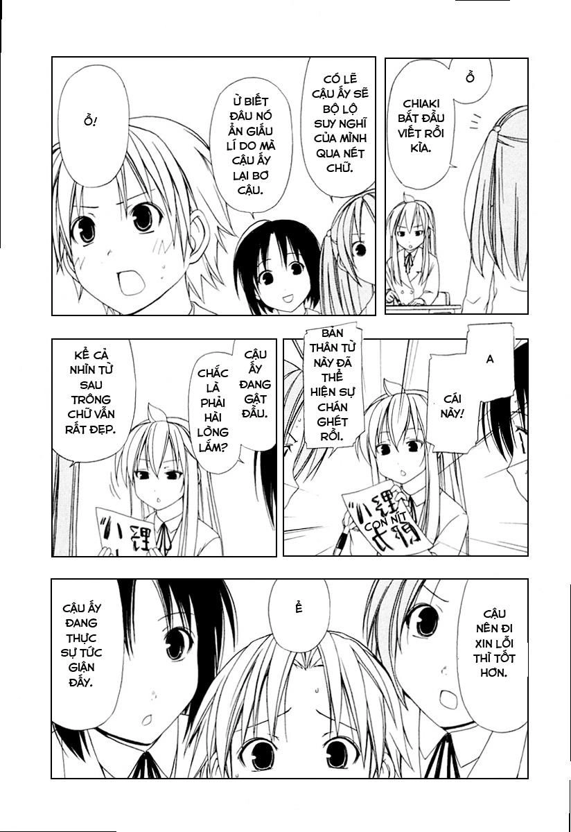 Minami-Ke Chapter 28 - 7