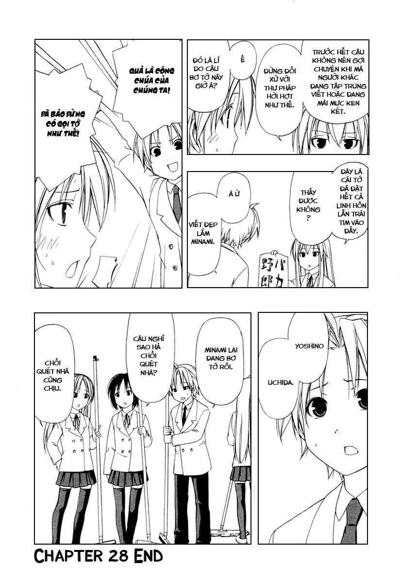 Minami-Ke Chapter 28 - 9