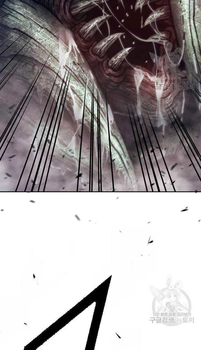 Gậy Gỗ Cấp 99+ Chapter 69 - 32