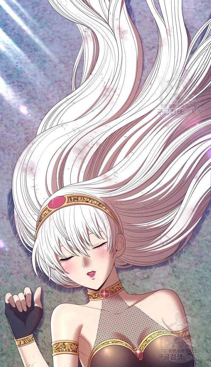 Gậy Gỗ Cấp 99+ Chapter 69 - 41