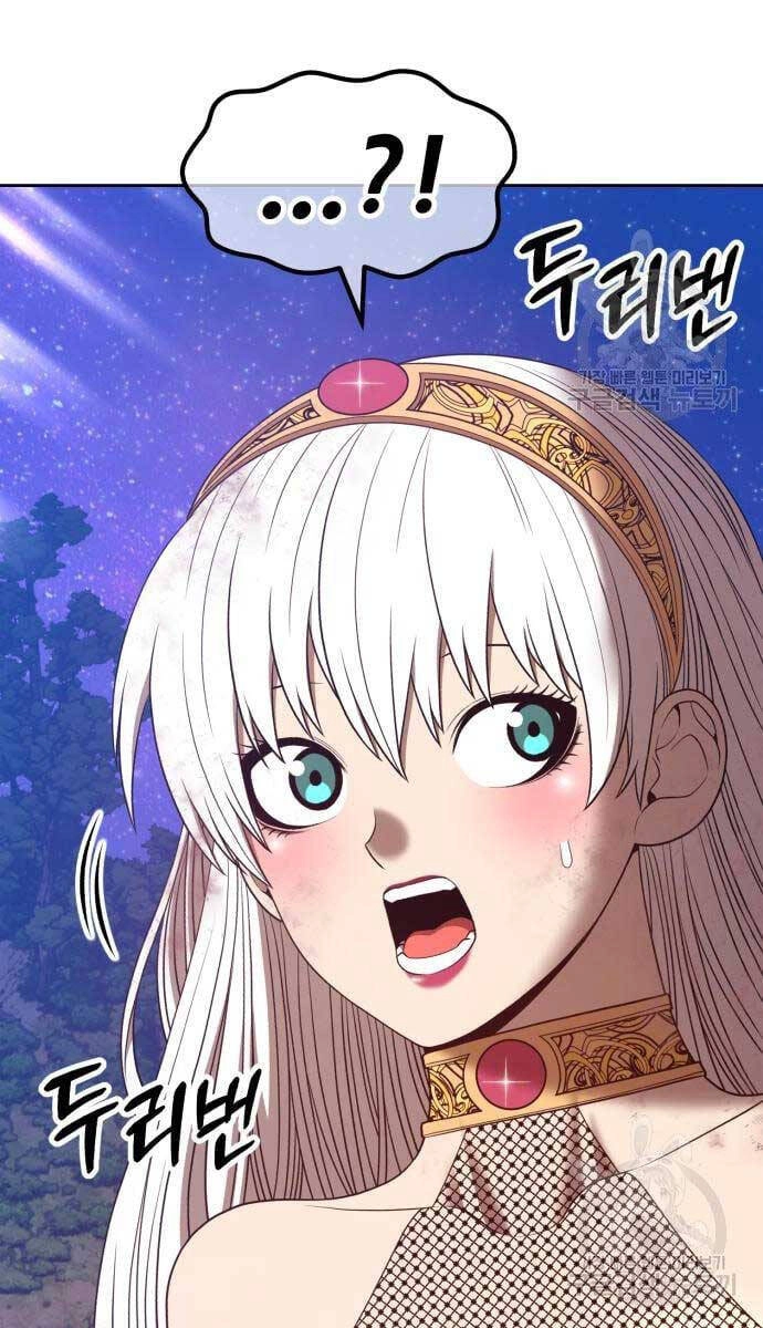 Gậy Gỗ Cấp 99+ Chapter 69 - 48