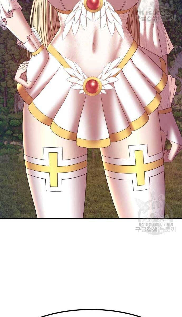 Gậy Gỗ Cấp 99+ Chapter 69 - 56