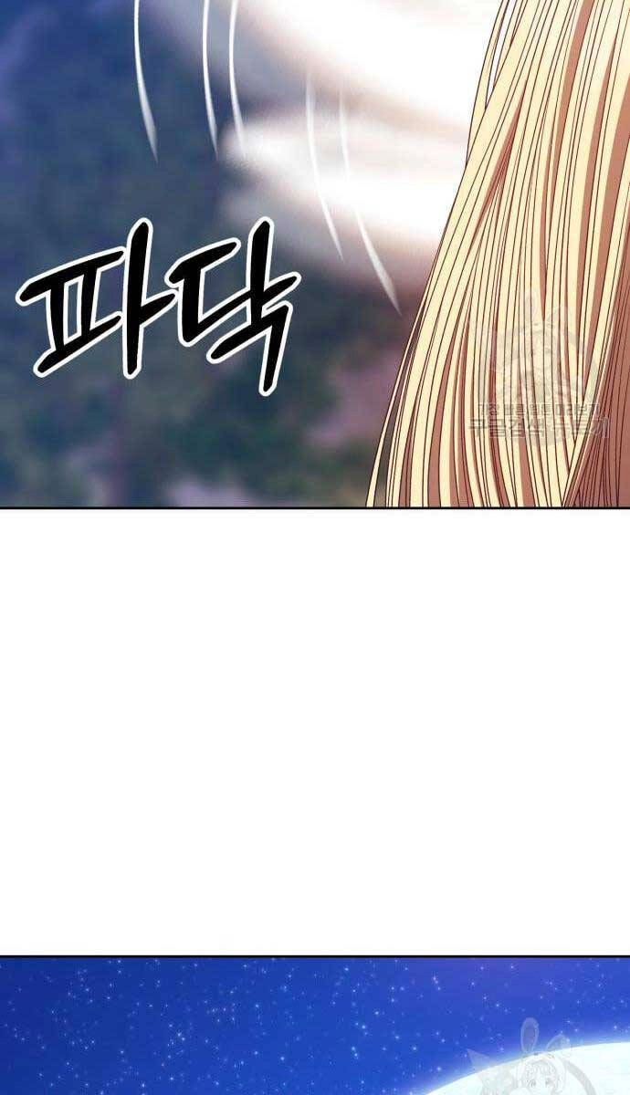 Gậy Gỗ Cấp 99+ Chapter 69 - 63