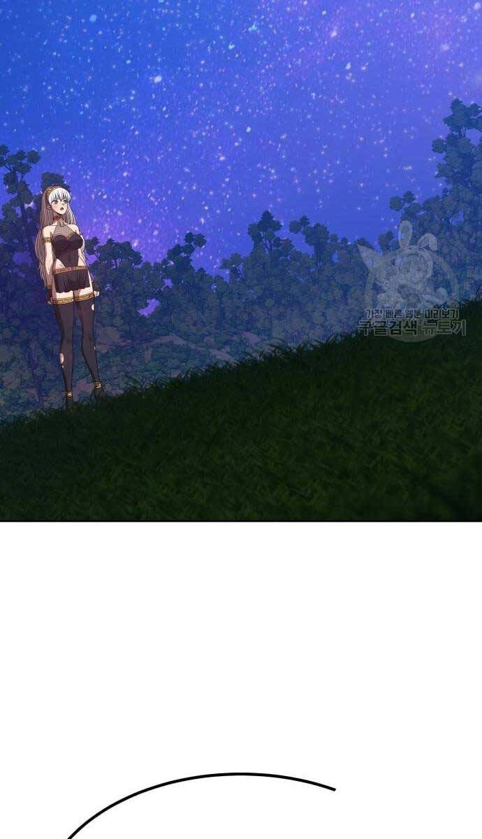 Gậy Gỗ Cấp 99+ Chapter 69 - 65