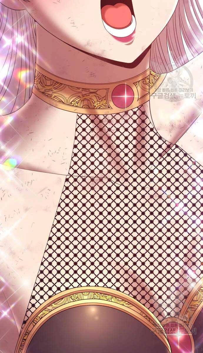 Gậy Gỗ Cấp 99+ Chapter 69 - 79