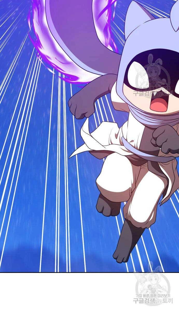 Gậy Gỗ Cấp 99+ Chapter 69 - 102