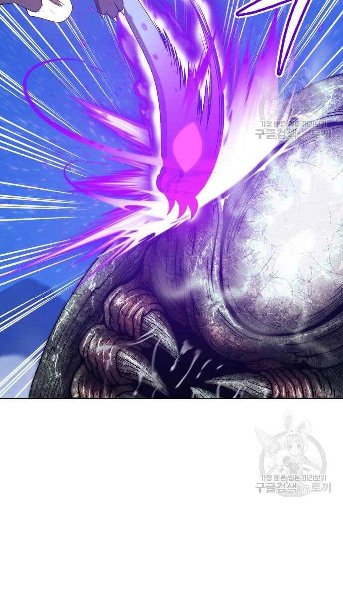 Gậy Gỗ Cấp 99+ Chapter 69 - 104