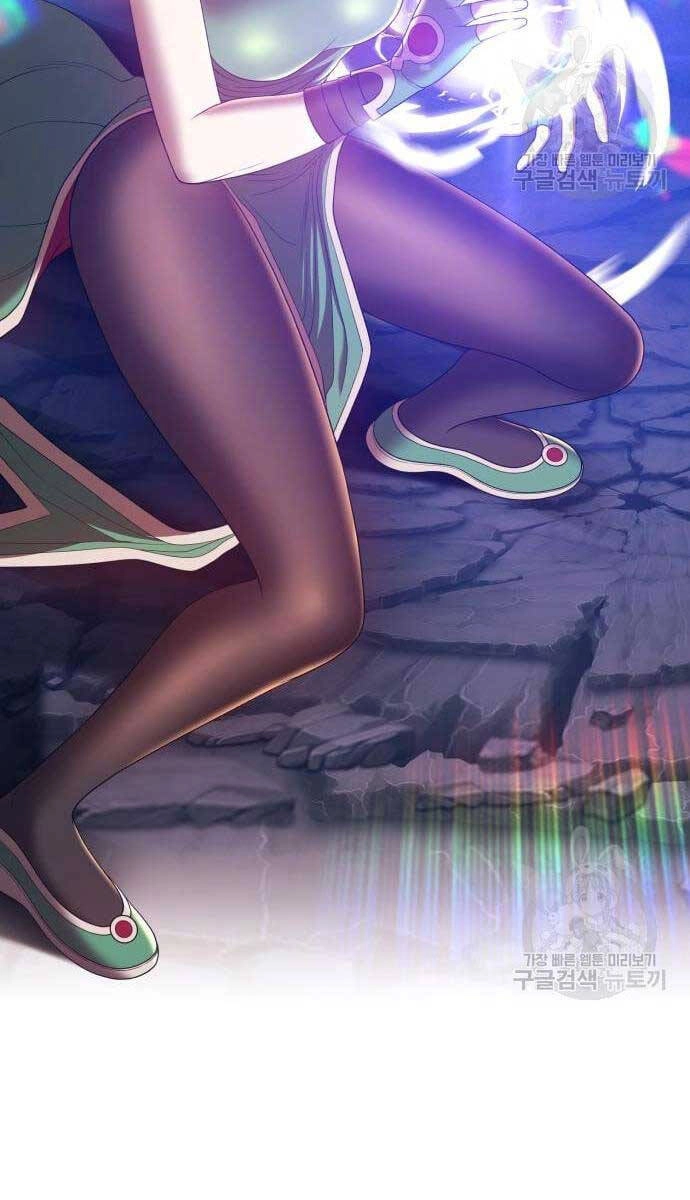 Gậy Gỗ Cấp 99+ Chapter 69 - 106