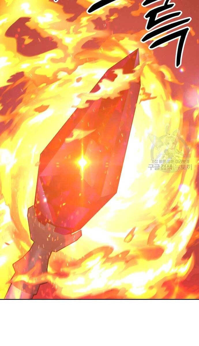 Gậy Gỗ Cấp 99+ Chapter 69 - 111