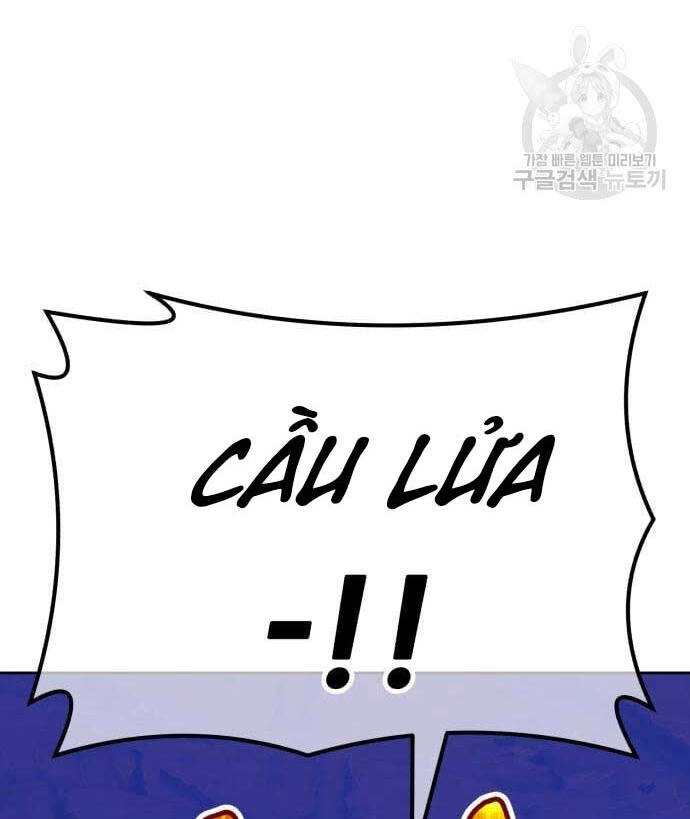 Gậy Gỗ Cấp 99+ Chapter 69.5 - 1