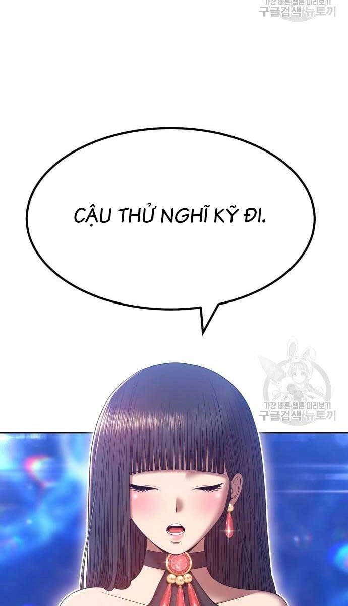 Gậy Gỗ Cấp 99+ Chapter 69.5 - 43