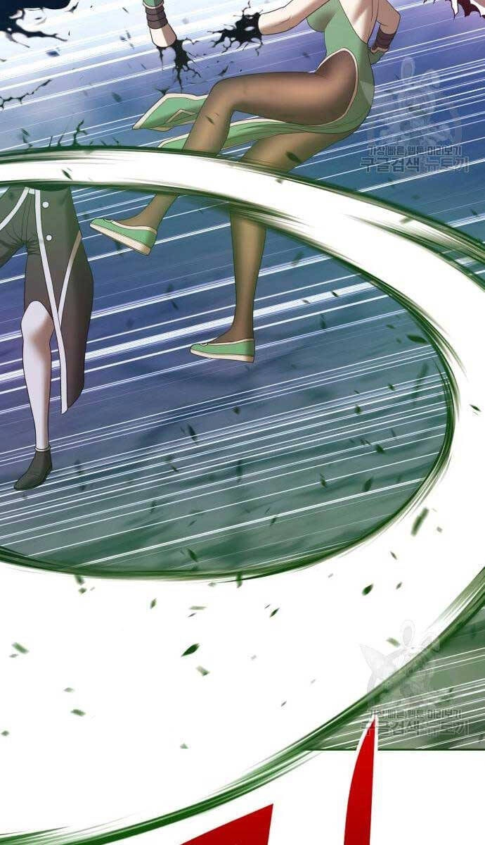 Gậy Gỗ Cấp 99+ Chapter 69.5 - 84