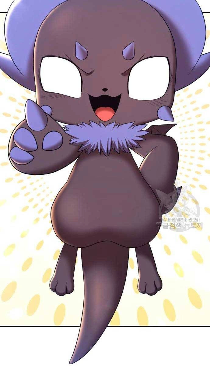 Gậy Gỗ Cấp 99+ Chapter 69.6 - 66