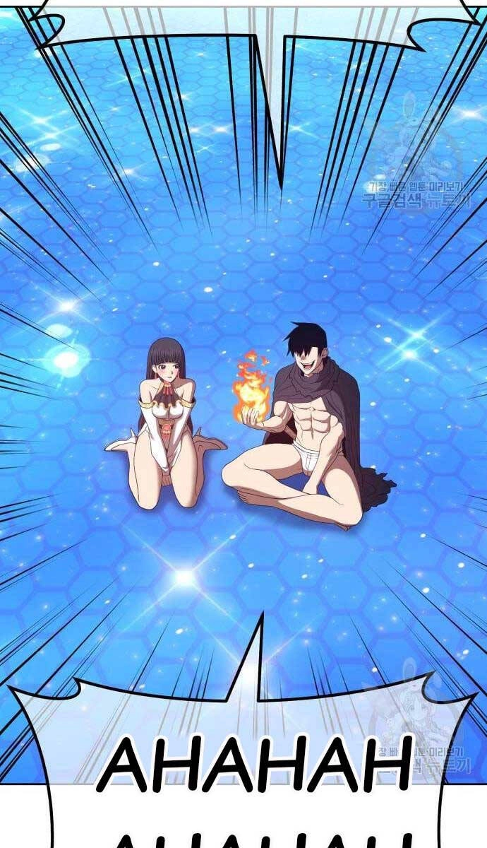 Gậy Gỗ Cấp 99+ Chapter 69.6 - 134