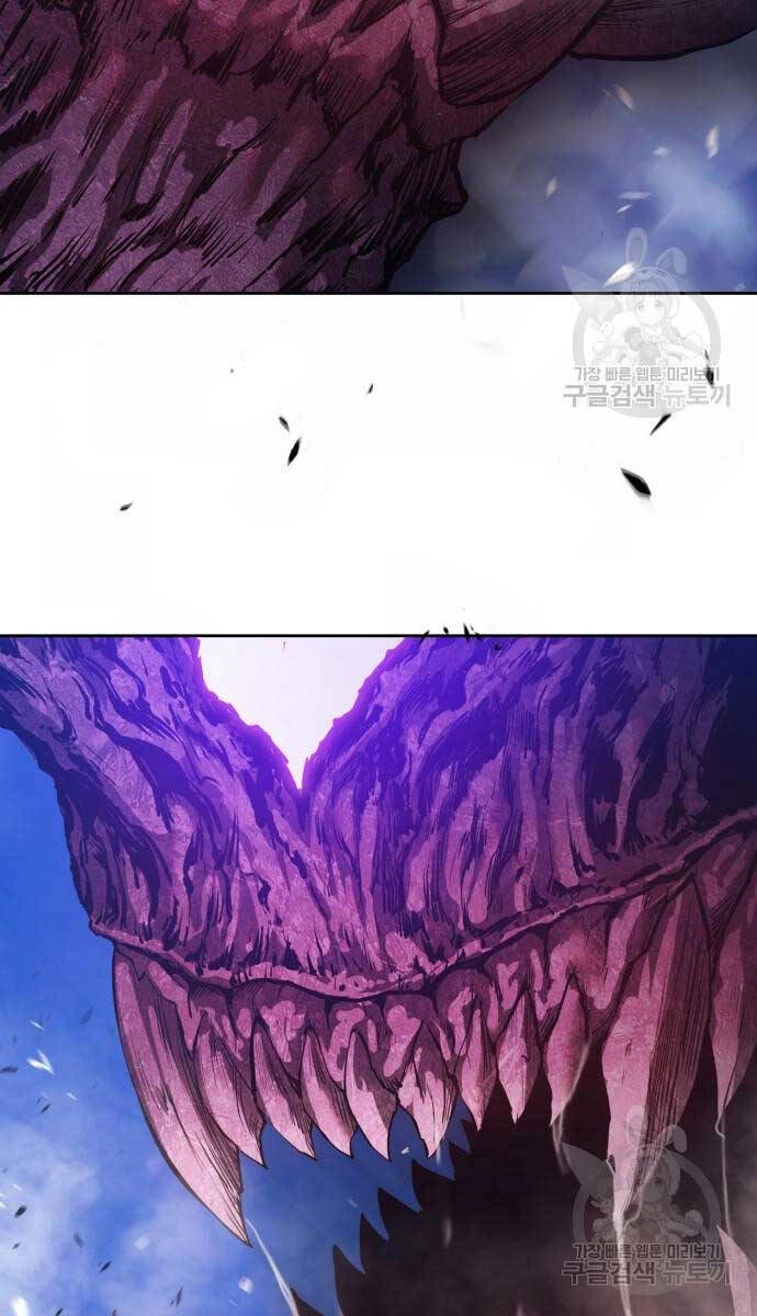 Gậy Gỗ Cấp 99+ Chapter 70 - 91