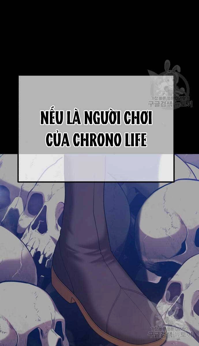 Gậy Gỗ Cấp 99+ Chapter 70.5 - 5