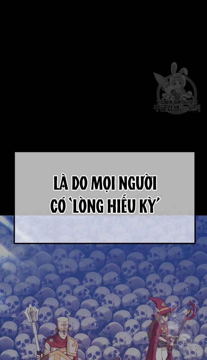 Gậy Gỗ Cấp 99+ Chapter 70.5 - 7