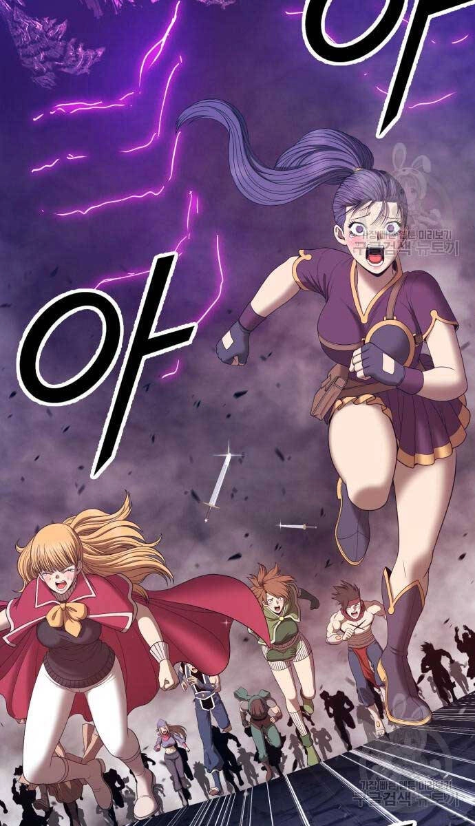 Gậy Gỗ Cấp 99+ Chapter 70.5 - 55