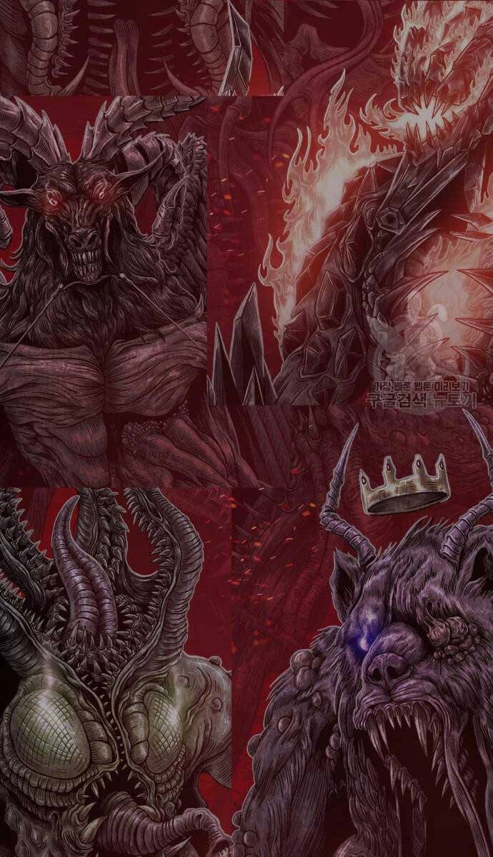 Gậy Gỗ Cấp 99+ Chapter 70.6 - 16