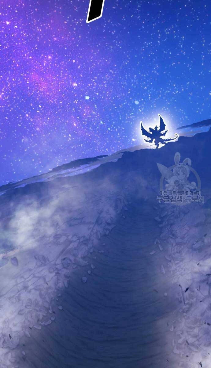 Gậy Gỗ Cấp 99+ Chapter 70.6 - 19