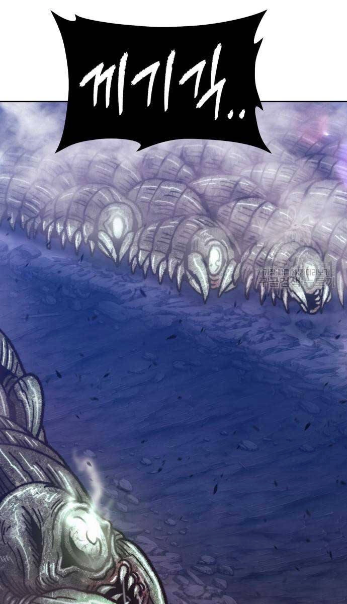 Gậy Gỗ Cấp 99+ Chapter 70.6 - 22