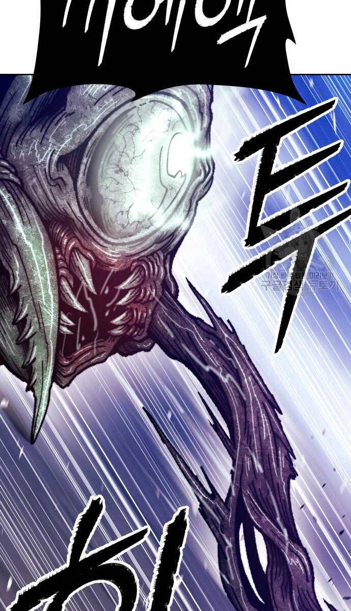 Gậy Gỗ Cấp 99+ Chapter 70.6 - 24