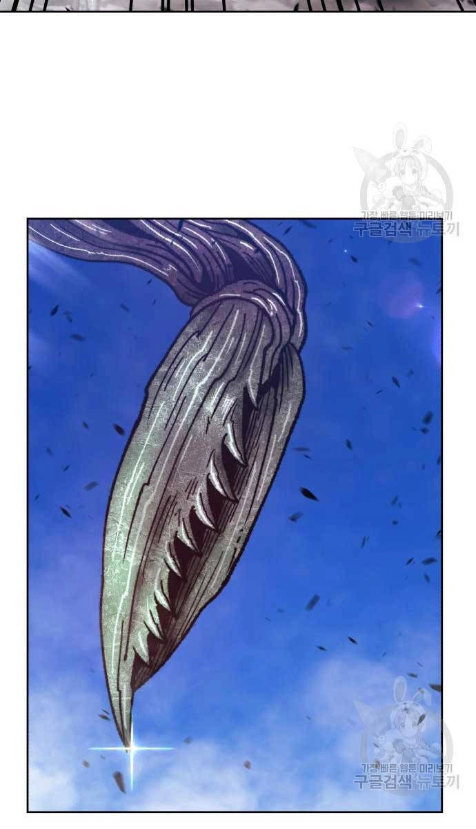 Gậy Gỗ Cấp 99+ Chapter 70.6 - 31