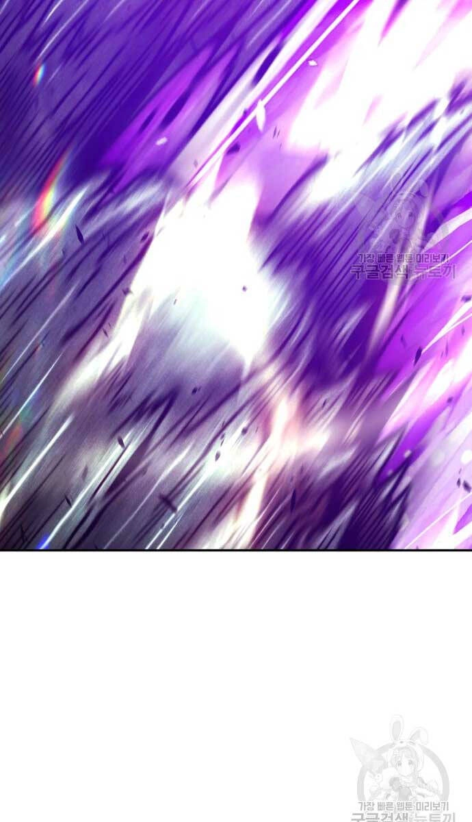 Gậy Gỗ Cấp 99+ Chapter 70.6 - 49