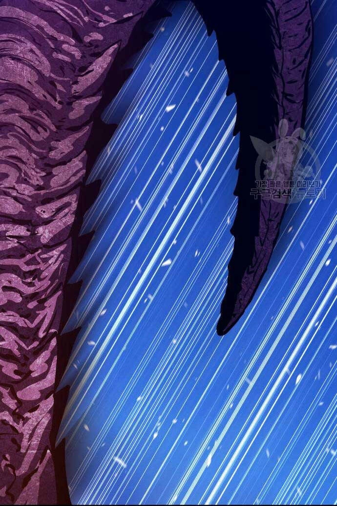 Gậy Gỗ Cấp 99+ Chapter 70.6 - 51