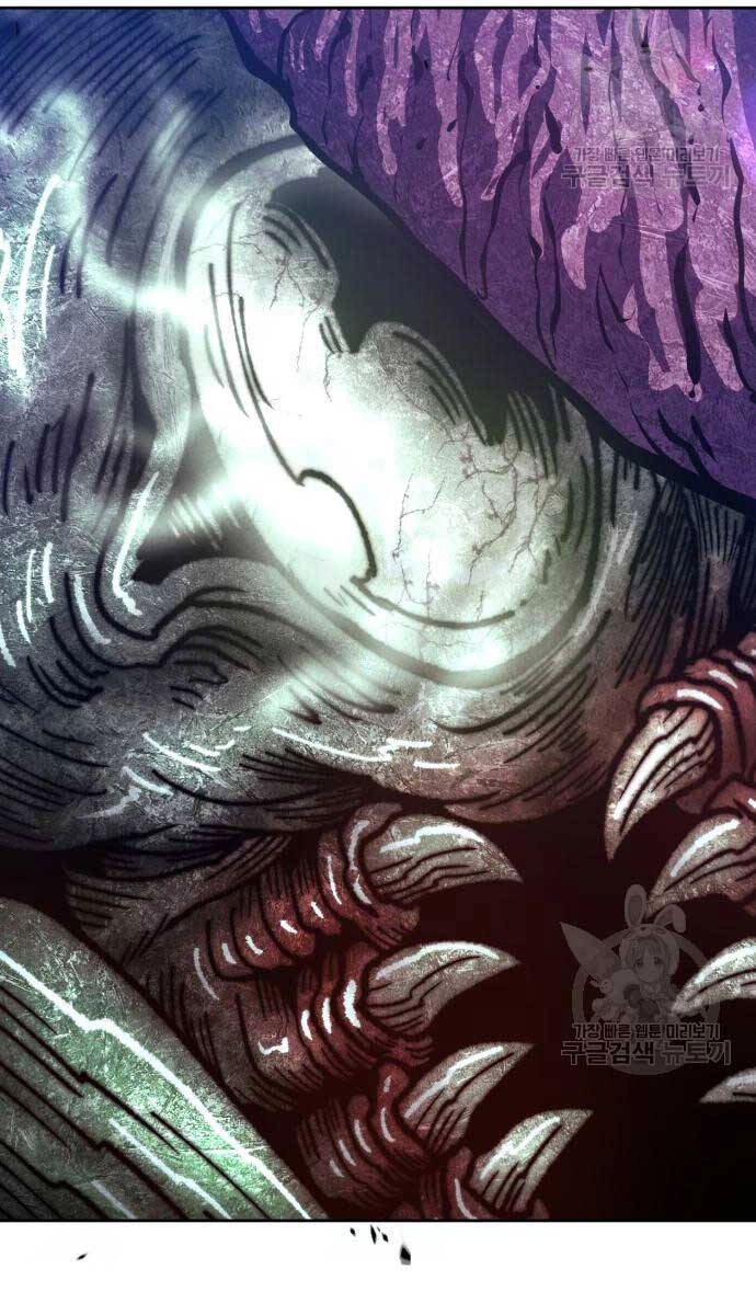 Gậy Gỗ Cấp 99+ Chapter 70.6 - 54