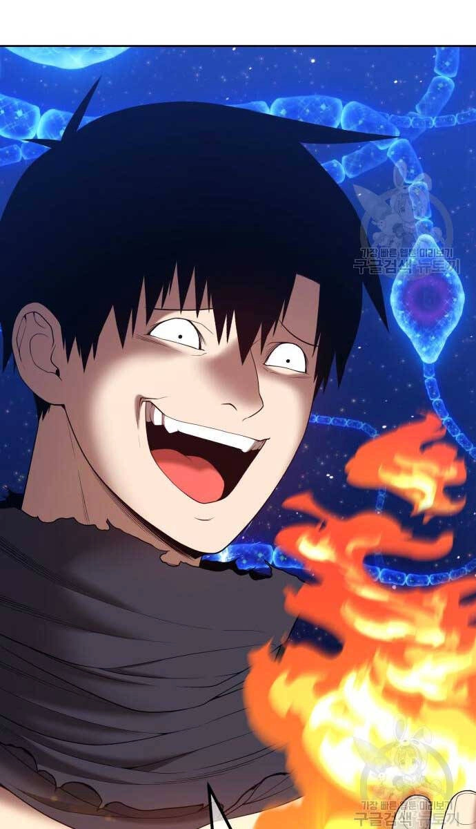 Gậy Gỗ Cấp 99+ Chapter 70.6 - 63